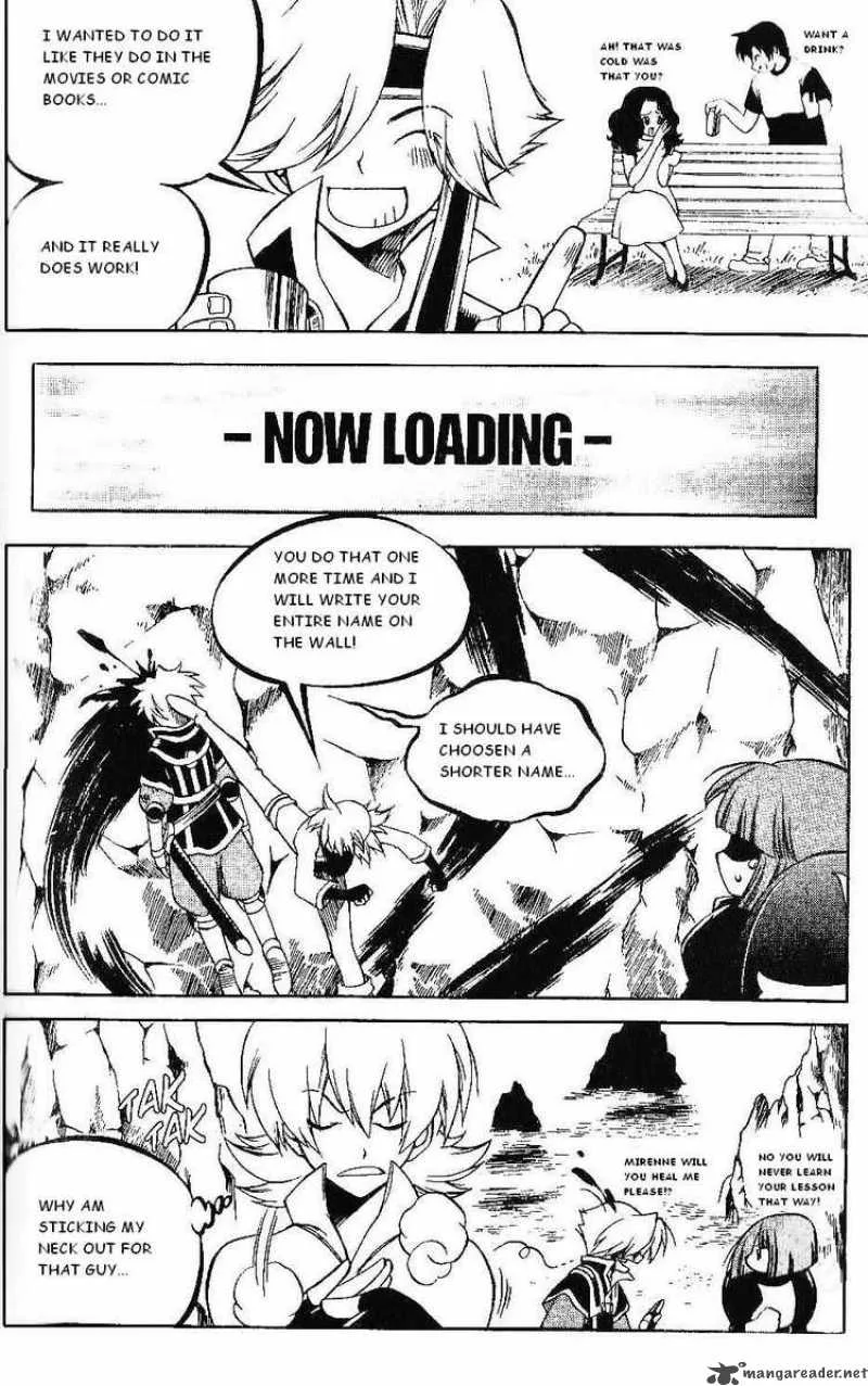 Yureka Chapter 117 page 5