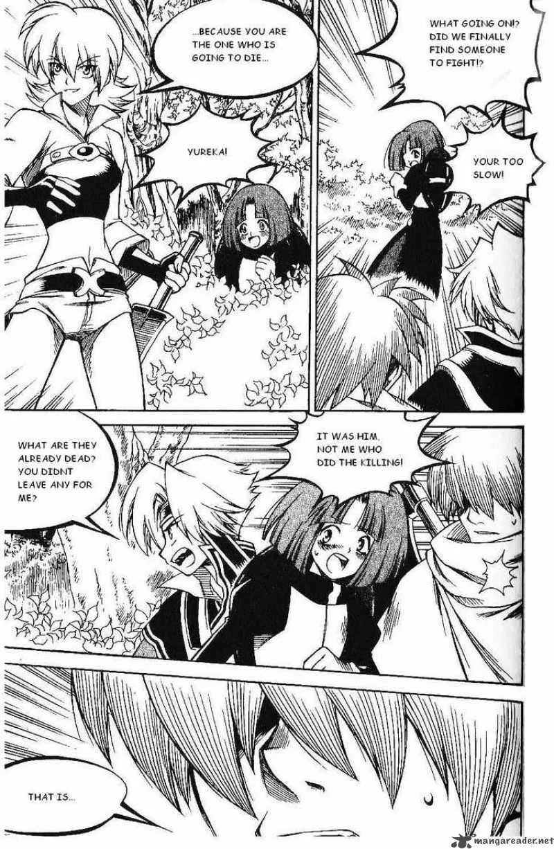 Yureka Chapter 117 page 13