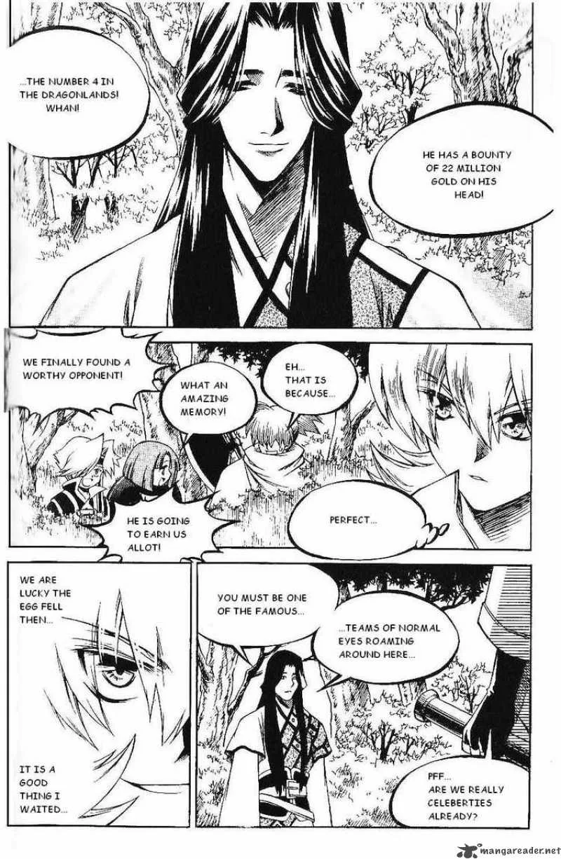Yureka Chapter 117 page 14