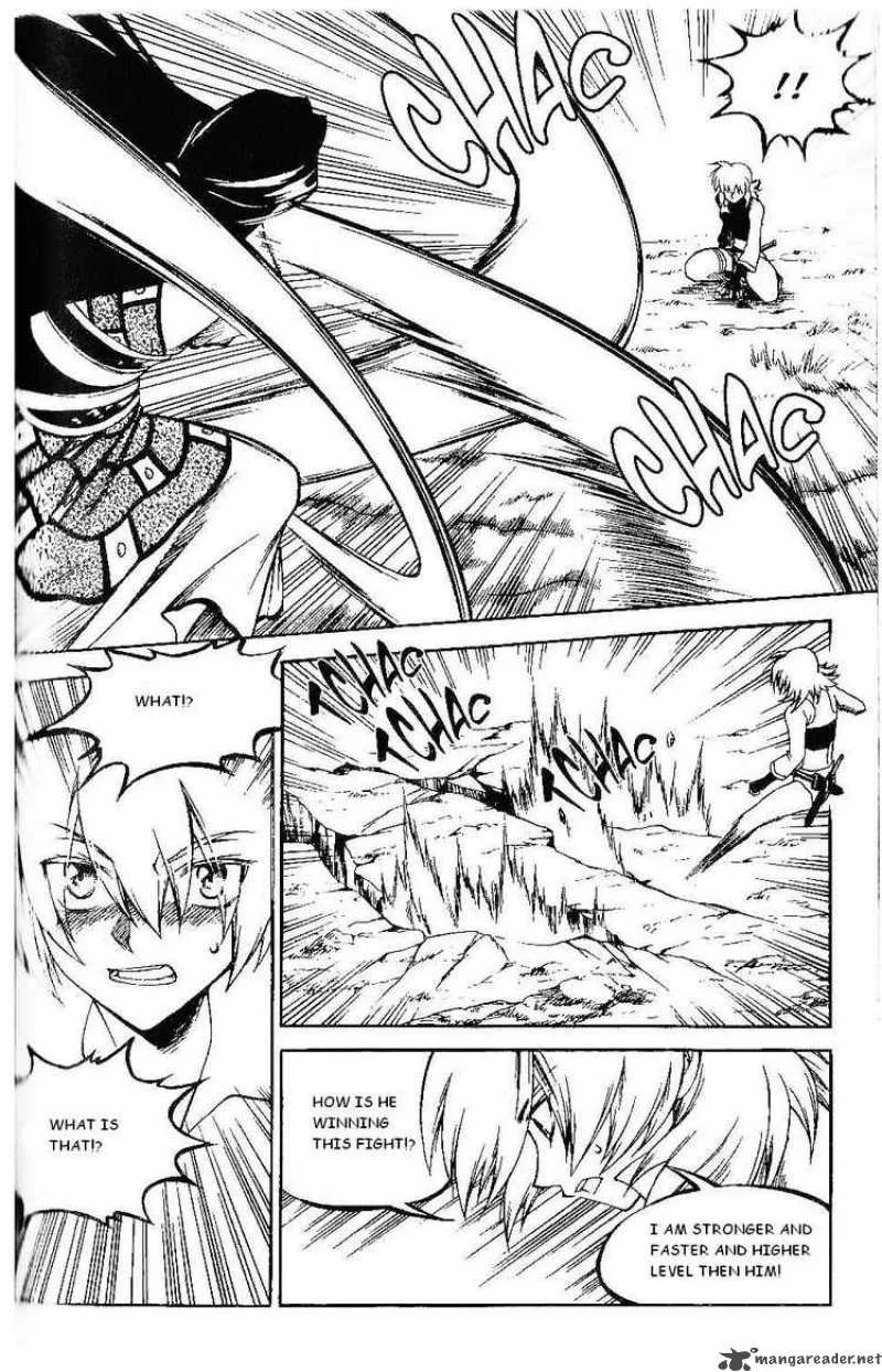 Yureka Chapter 117 page 24