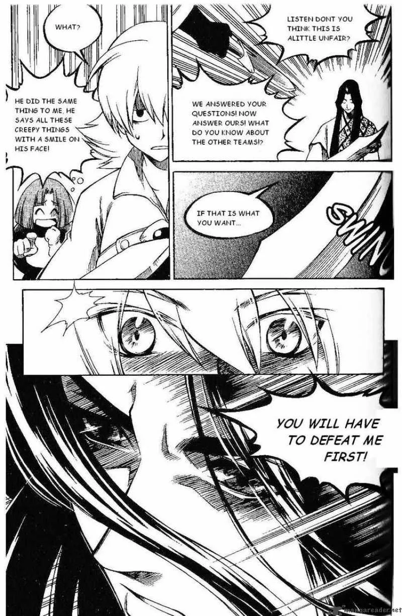 Yureka Chapter 117 page 17