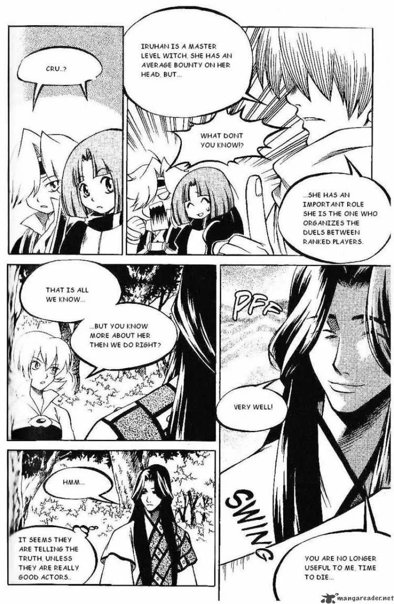Yureka Chapter 117 page 16