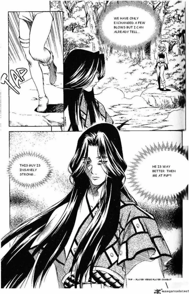 Yureka Chapter 117 page 25