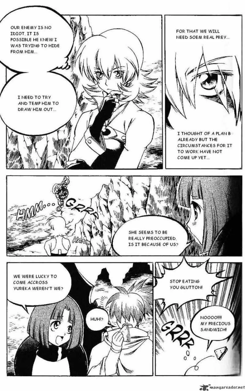 Yureka Chapter 117 page 6