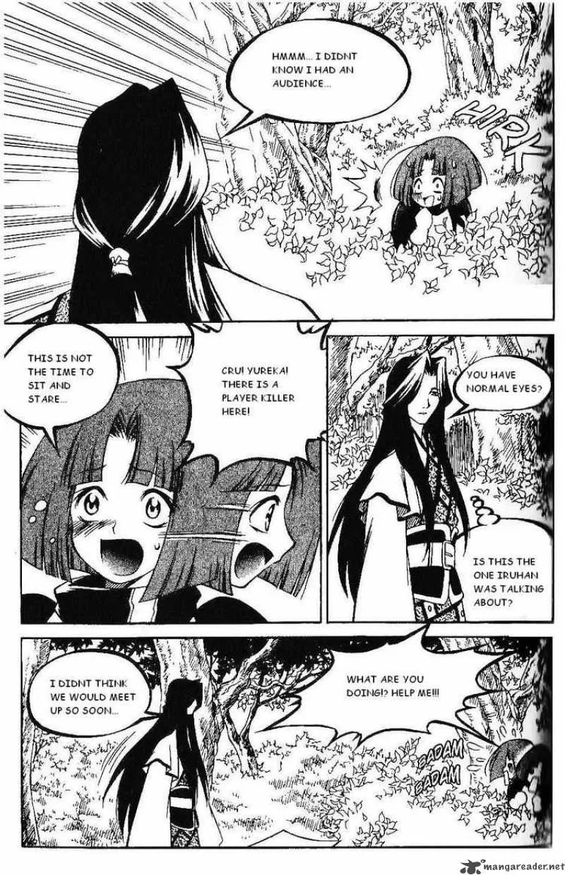 Yureka Chapter 117 page 11