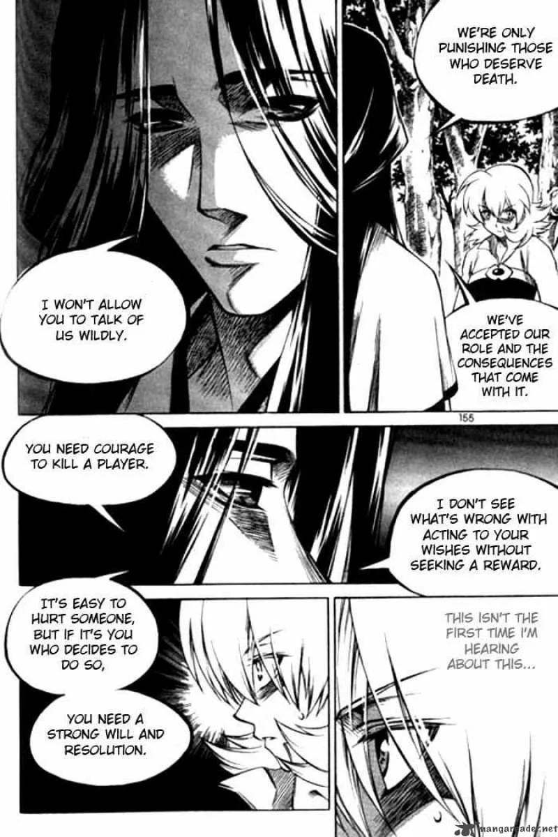 Yureka Chapter 118 page 11