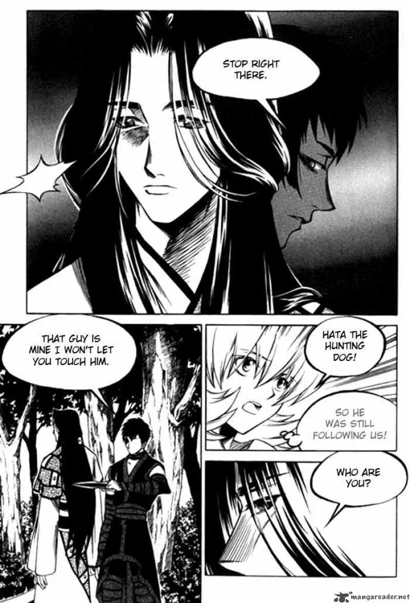 Yureka Chapter 118 page 16