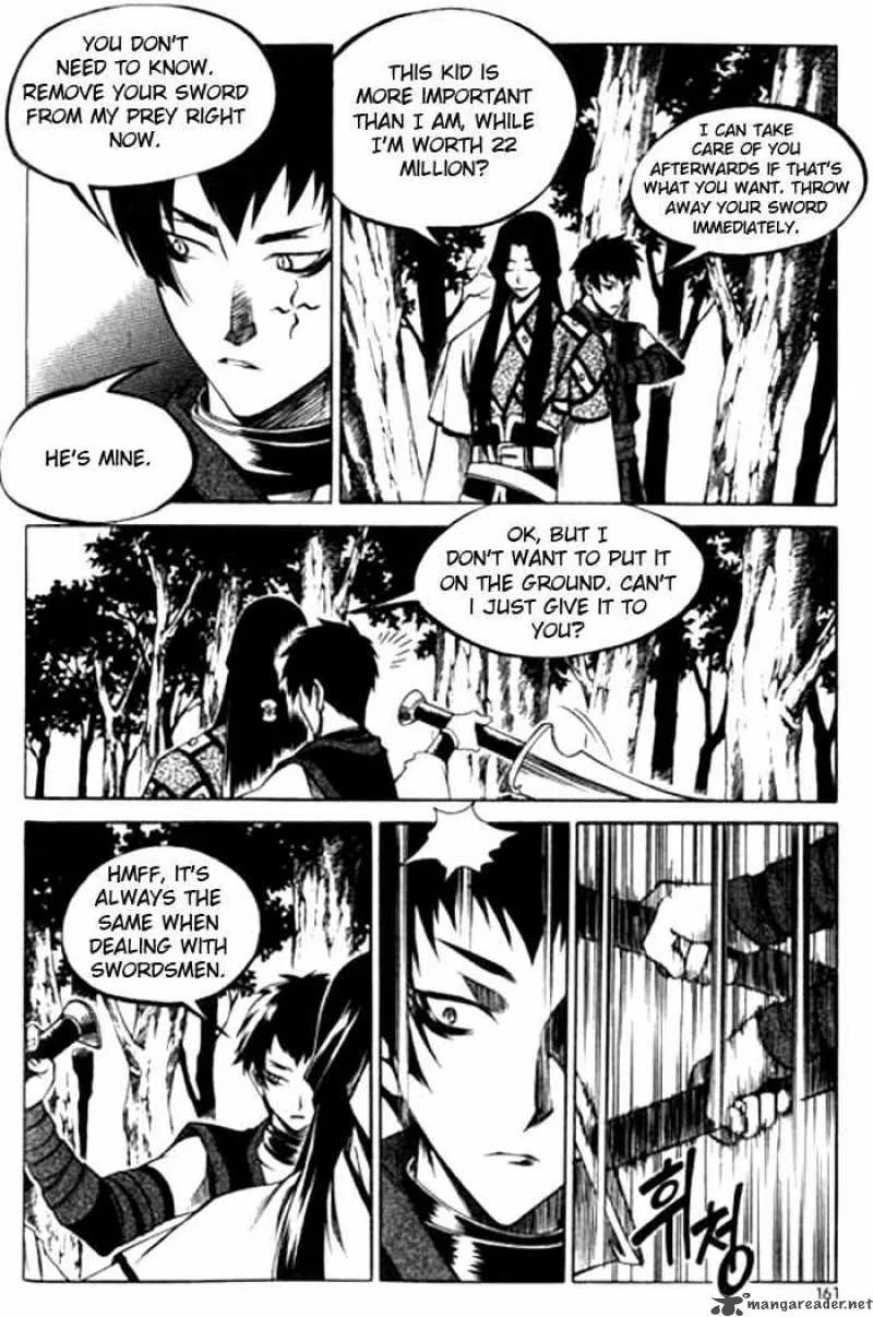 Yureka Chapter 118 page 17