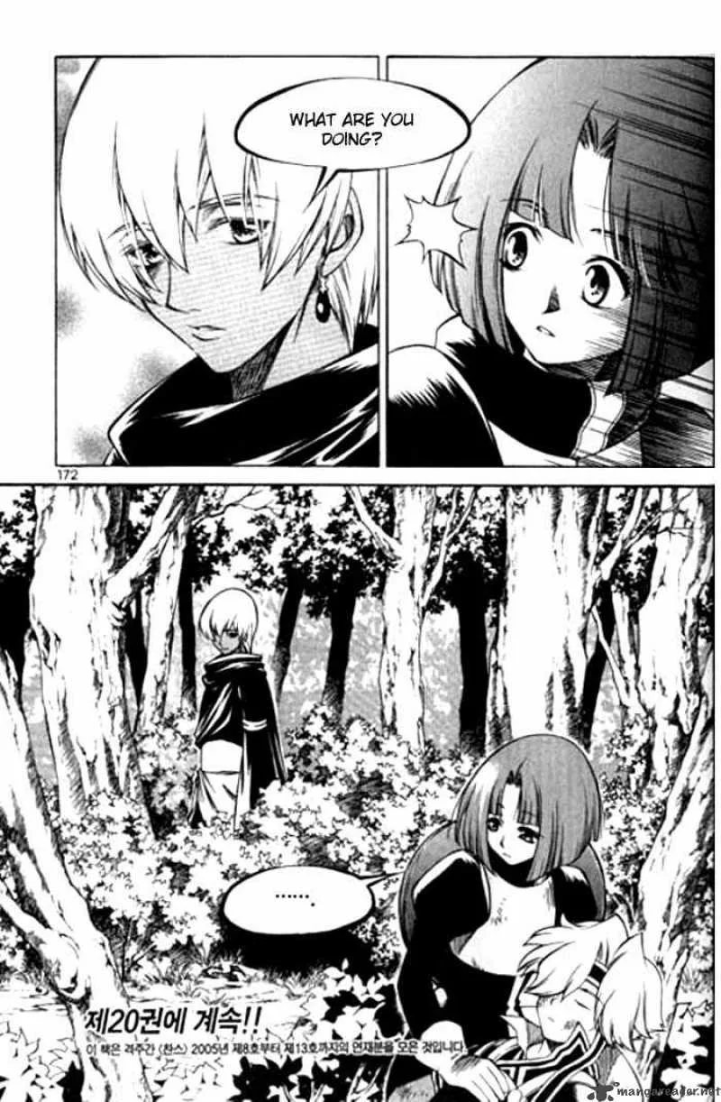 Yureka Chapter 118 page 28