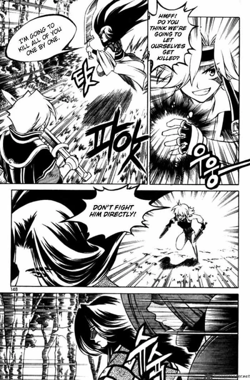 Yureka Chapter 118 page 4
