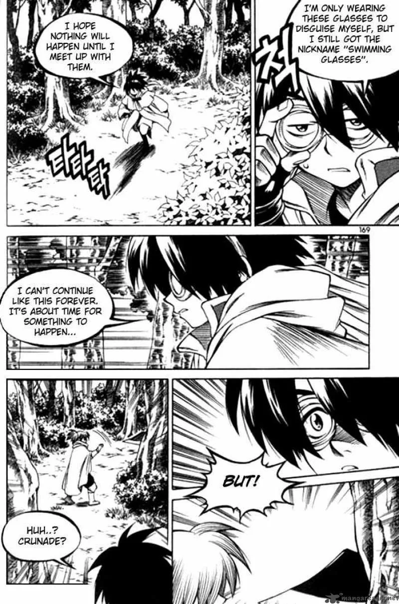Yureka Chapter 118 page 25