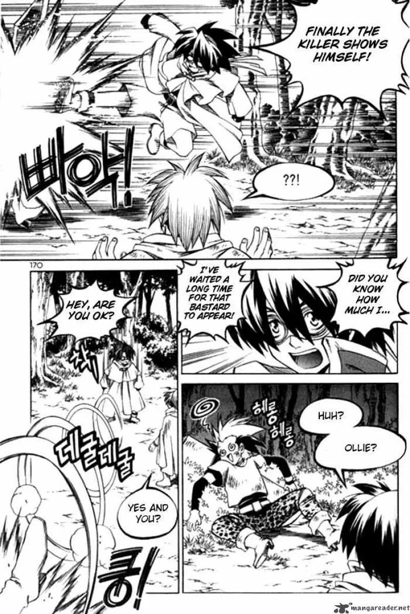 Yureka Chapter 118 page 26