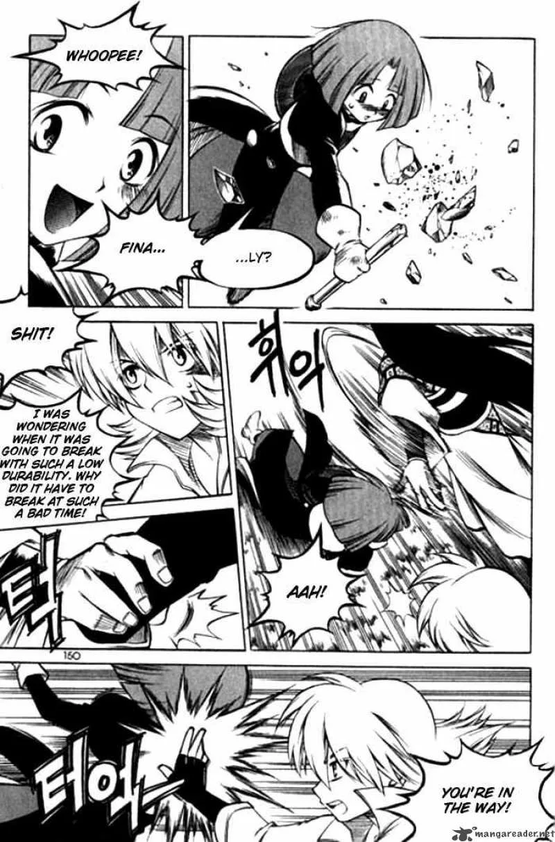 Yureka Chapter 118 page 6