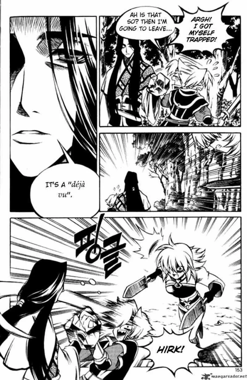 Yureka Chapter 118 page 9