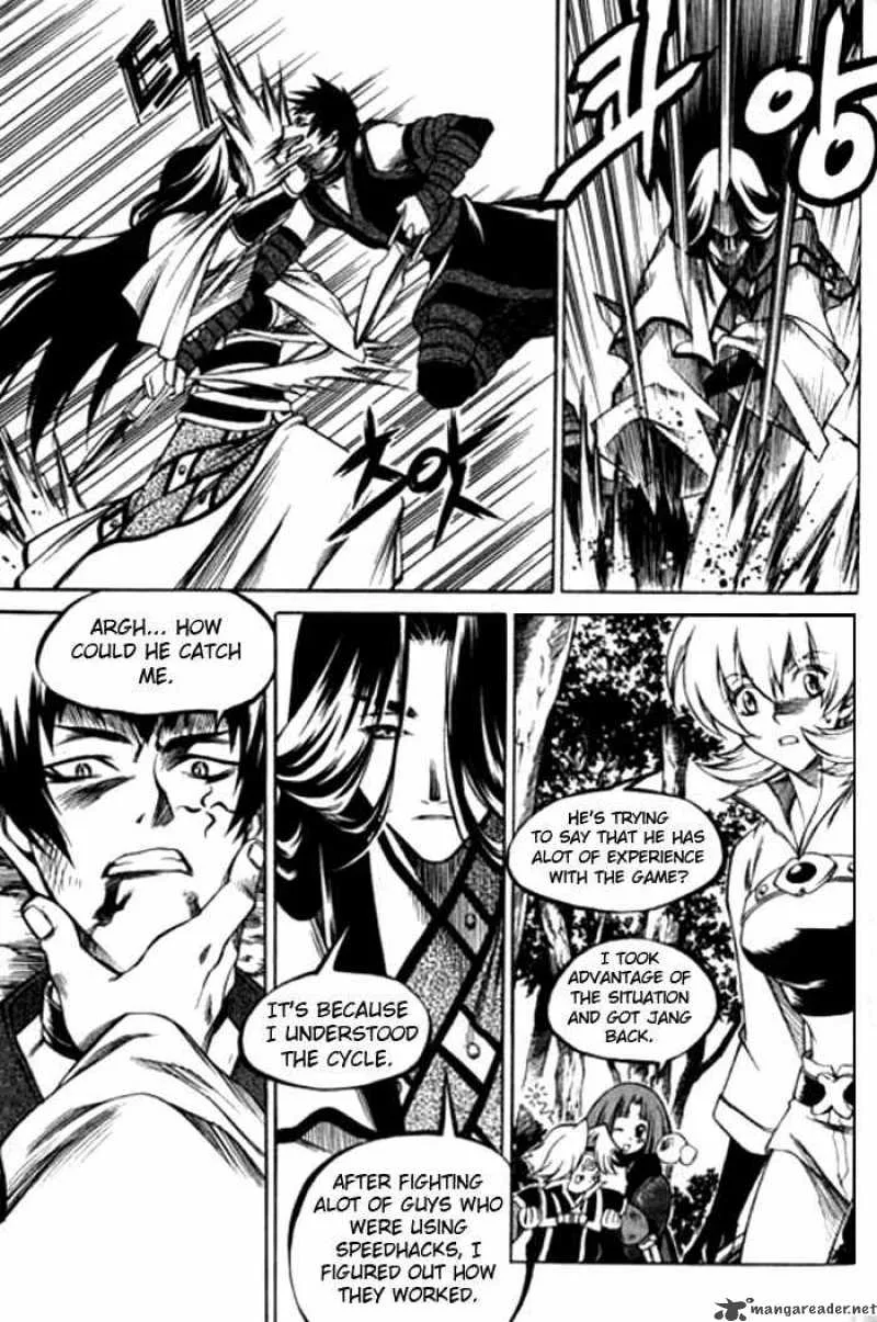 Yureka Chapter 118 page 20