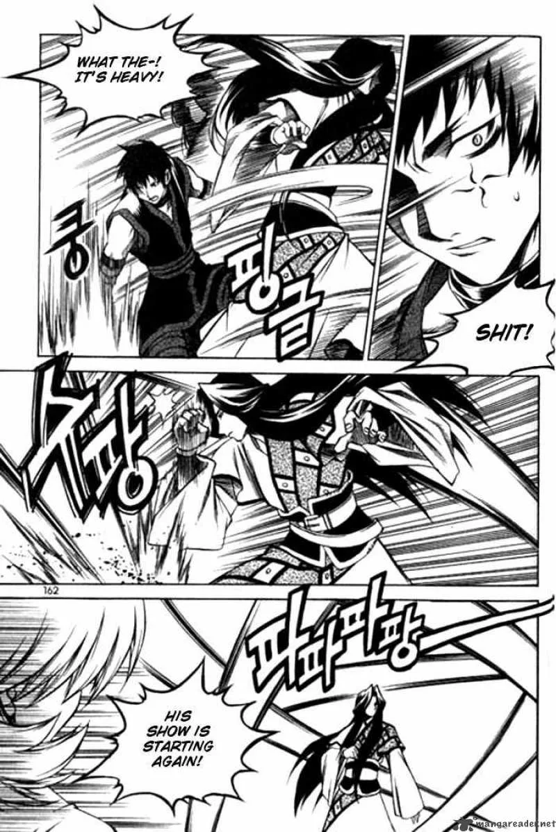 Yureka Chapter 118 page 18
