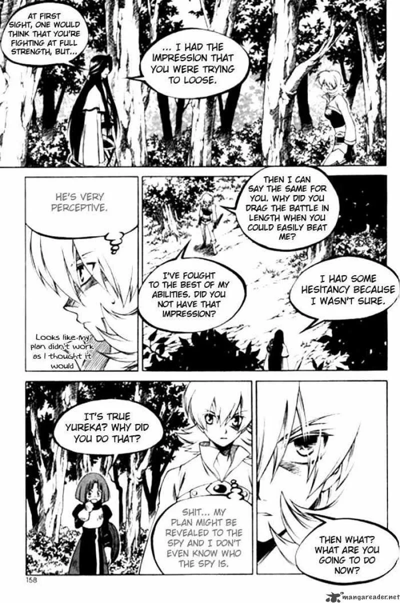 Yureka Chapter 118 page 14