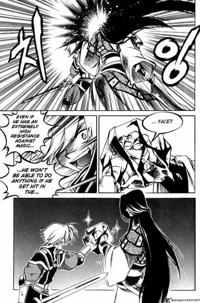 Yureka Chapter 118 page 8