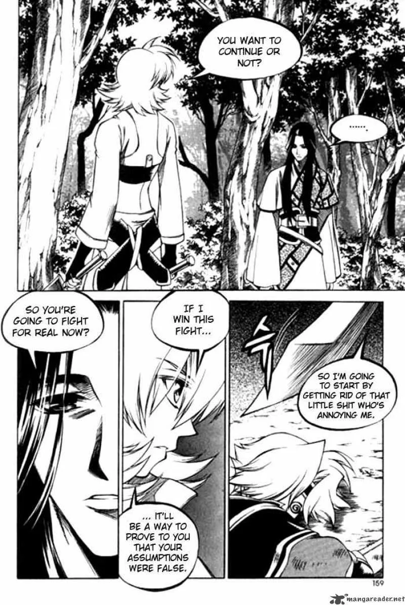 Yureka Chapter 118 page 15