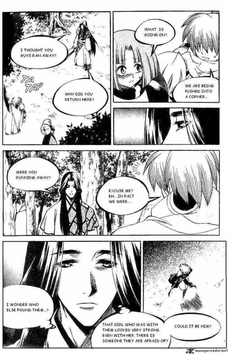 Yureka Chapter 119 page 20