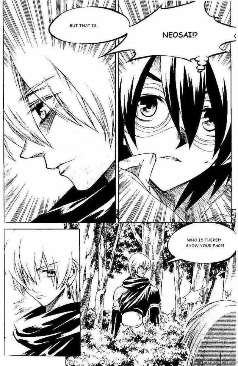 Yureka Chapter 119 page 8