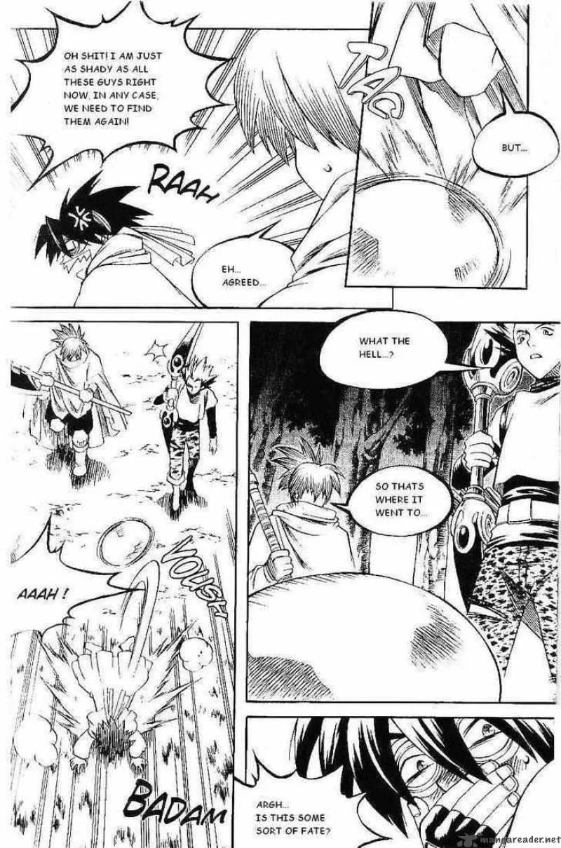 Yureka Chapter 119 page 6