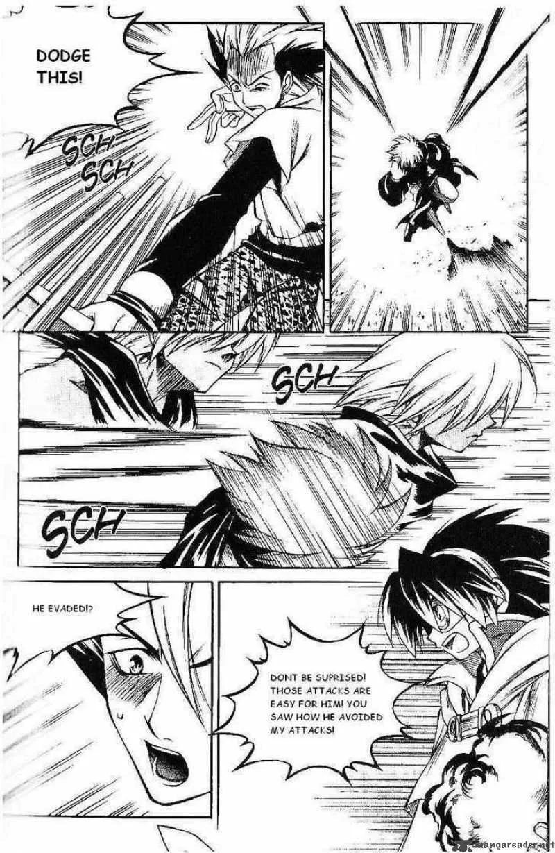 Yureka Chapter 119 page 16