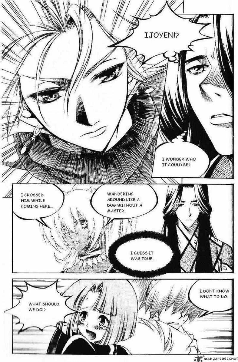 Yureka Chapter 119 page 21