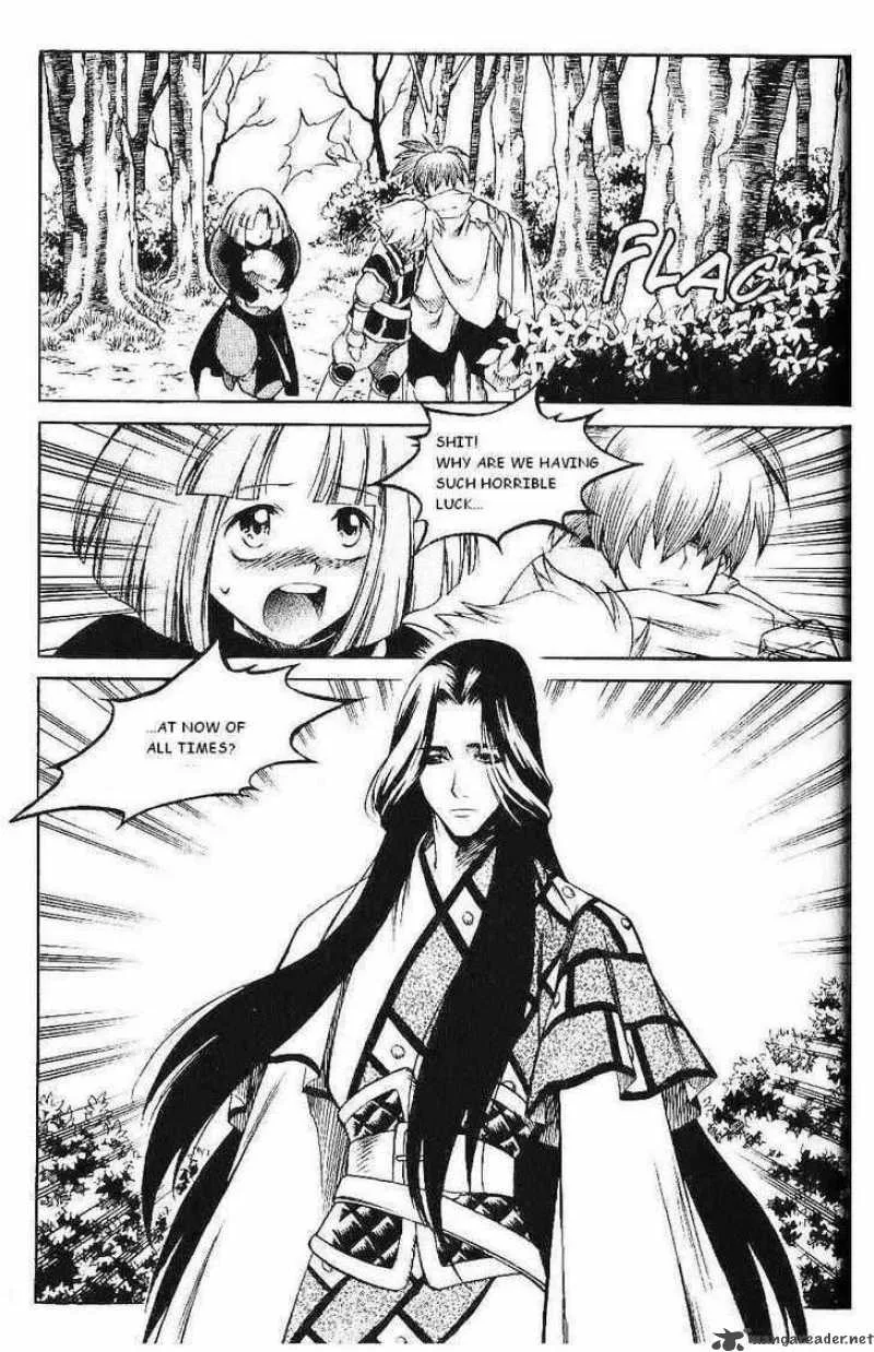 Yureka Chapter 119 page 19