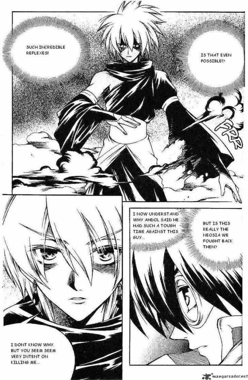 Yureka Chapter 119 page 13