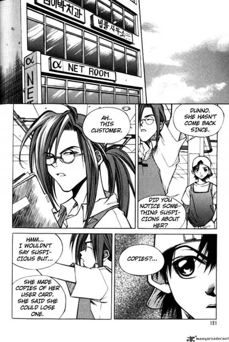 Yureka Chapter 12 page 23