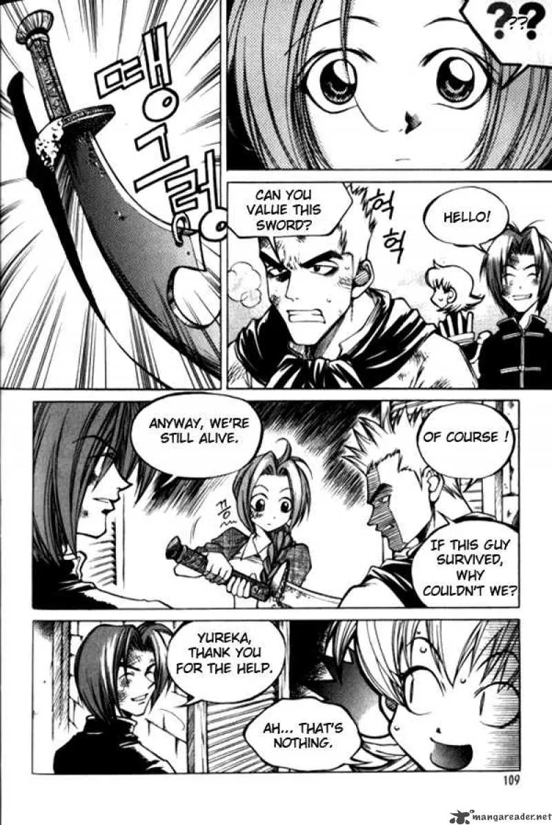Yureka Chapter 12 page 11