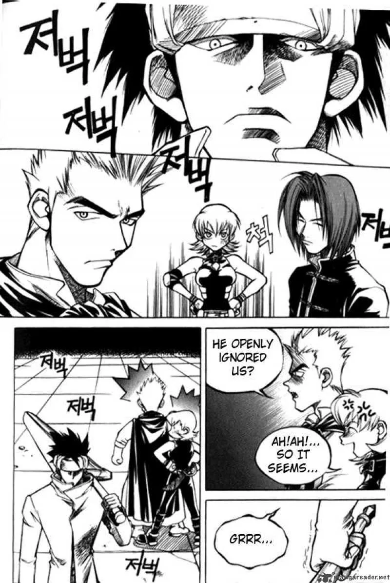 Yureka Chapter 12 page 7