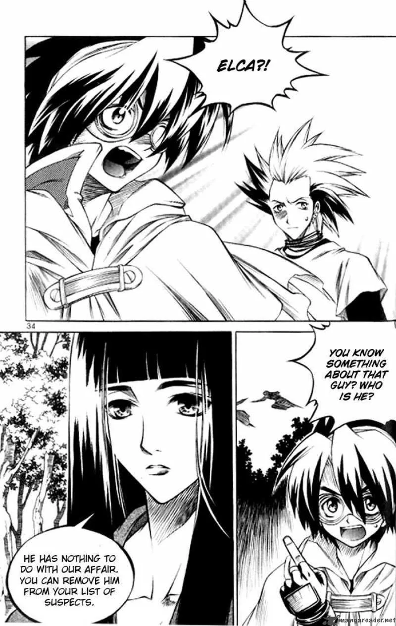 Yureka Chapter 120 page 2