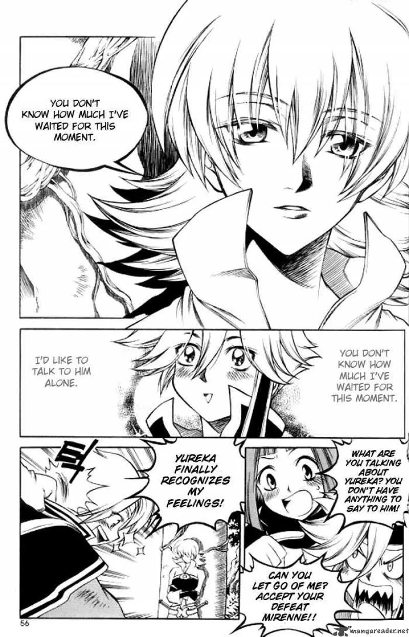 Yureka Chapter 120 page 23