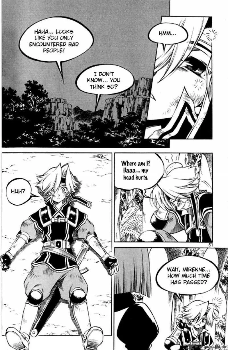 Yureka Chapter 120 page 19