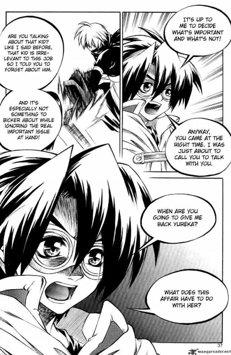 Yureka Chapter 120 page 5