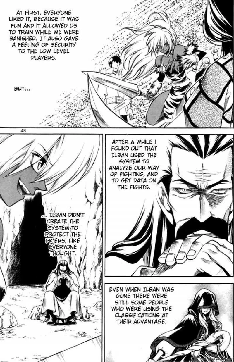 Yureka Chapter 120 page 16