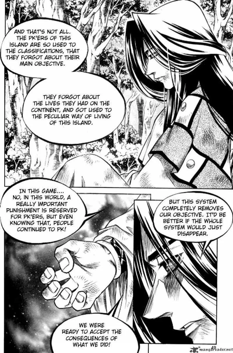 Yureka Chapter 120 page 17