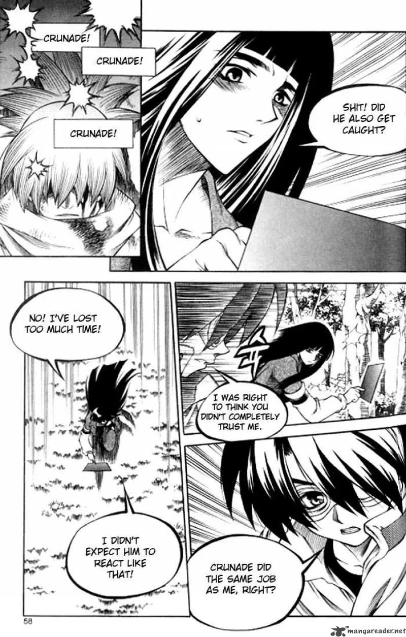Yureka Chapter 120 page 25