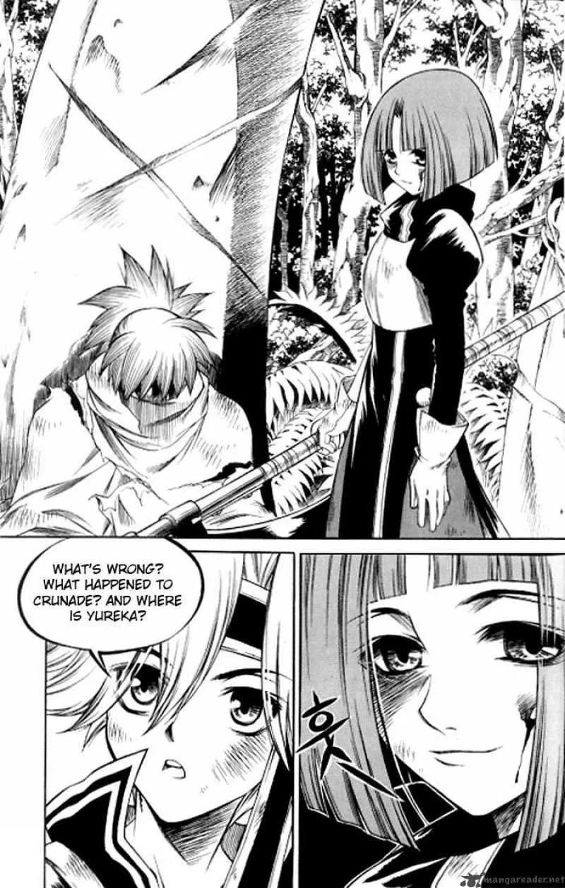 Yureka Chapter 120 page 20