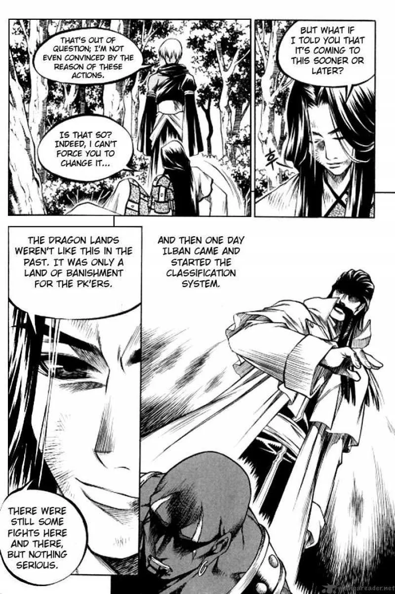 Yureka Chapter 120 page 15