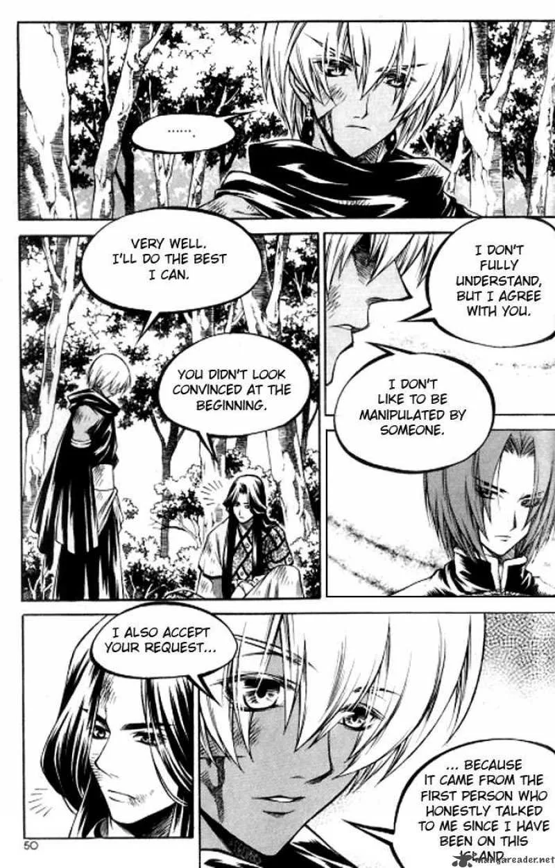 Yureka Chapter 120 page 18