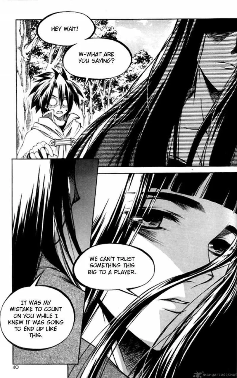 Yureka Chapter 120 page 8
