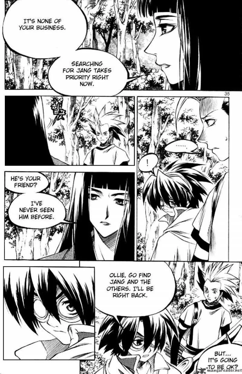 Yureka Chapter 120 page 3