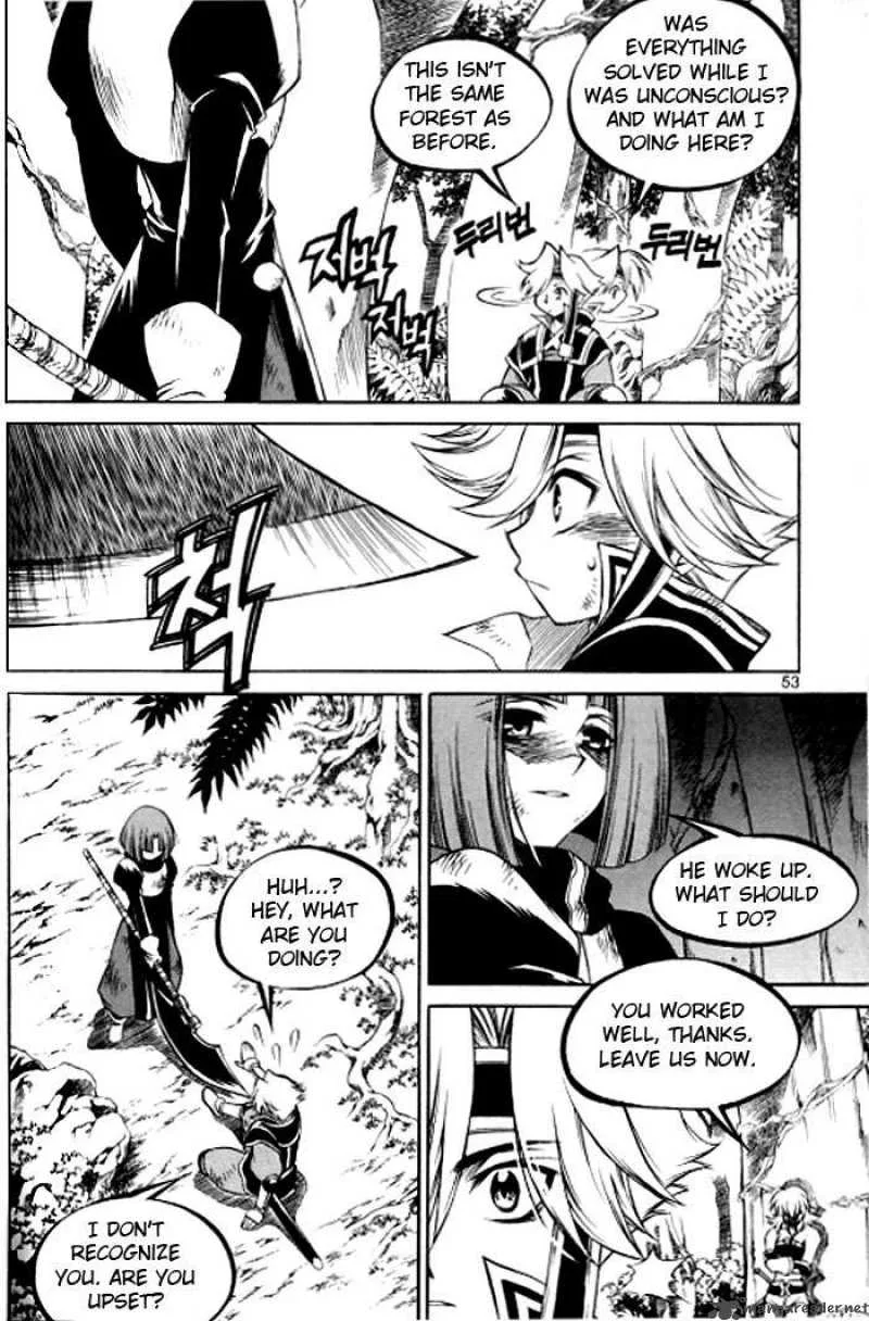 Yureka Chapter 120 page 21