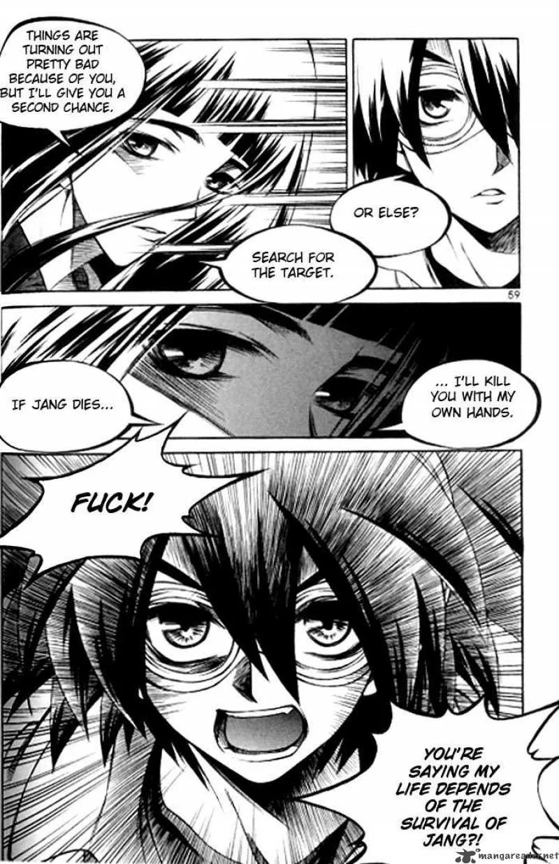 Yureka Chapter 120 page 26