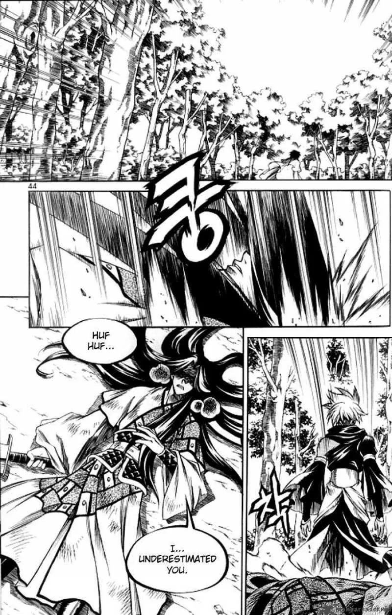 Yureka Chapter 120 page 12