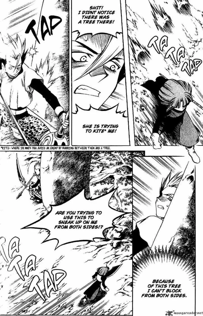 Yureka Chapter 121 page 7