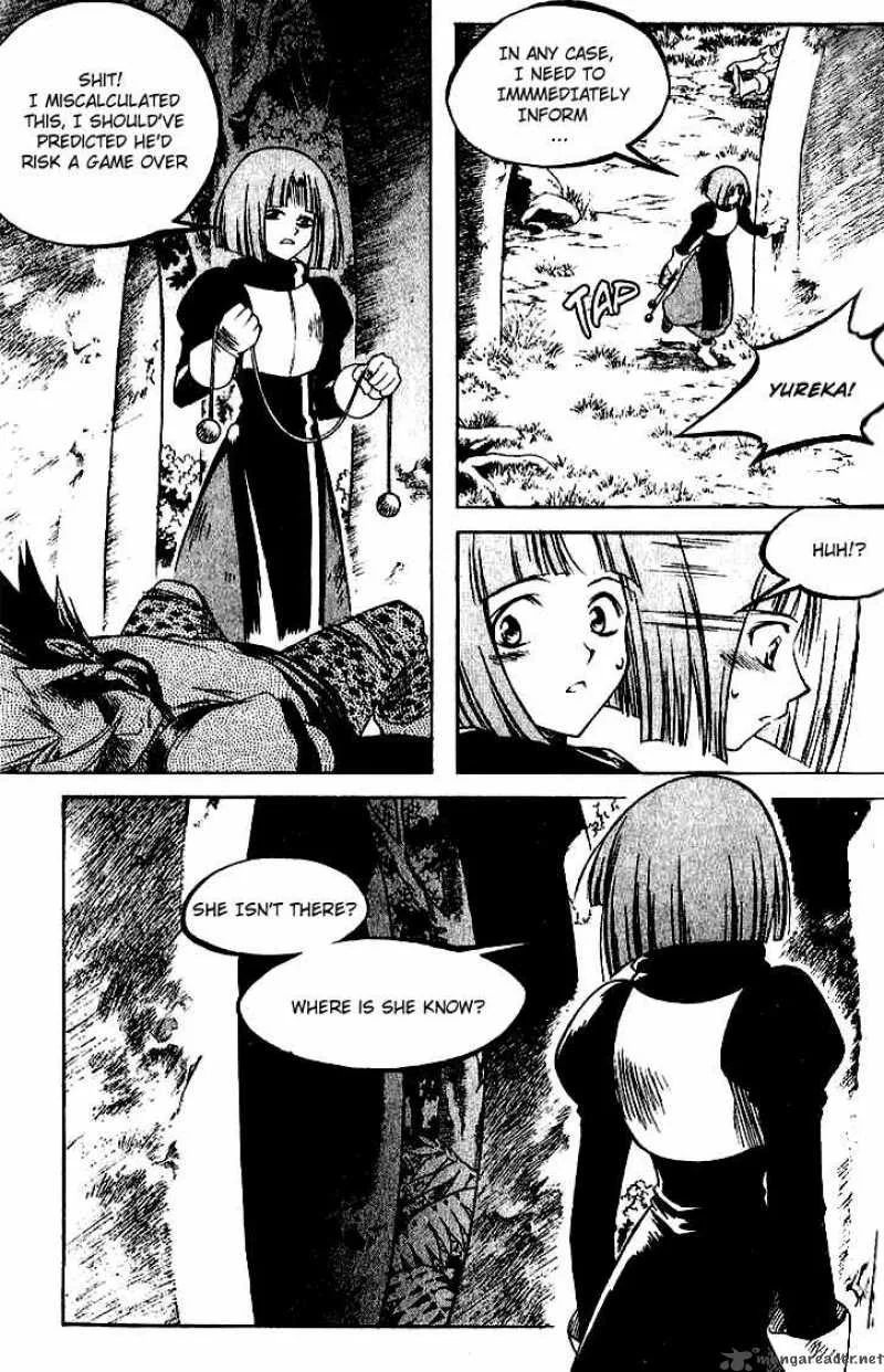 Yureka Chapter 121 page 14